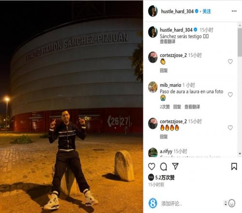 洛杉矶道奇在 2024 年季前宣布，其主场广告位在签约大谷后涨价了三倍