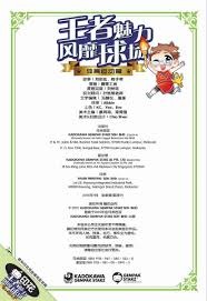 扑克什么时候不该进池（扑克中何时不宜入池）