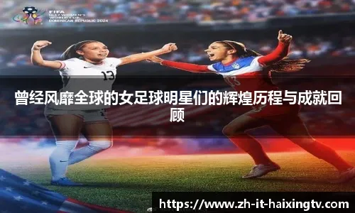 田径——南京室内世锦赛落幕